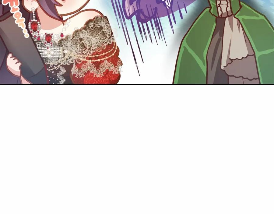 混球的姐姐 第13话 前世小公爵之死 第55页