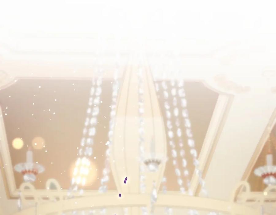 混球的姐姐 第13话 前世小公爵之死 第94页