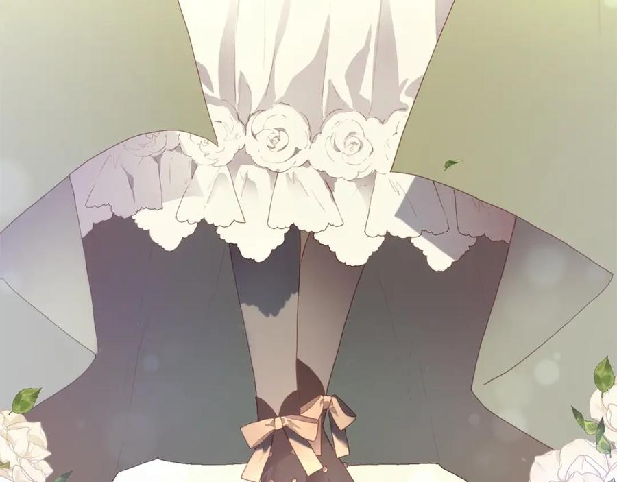 混球的姐姐 第13话 前世小公爵之死 第24页