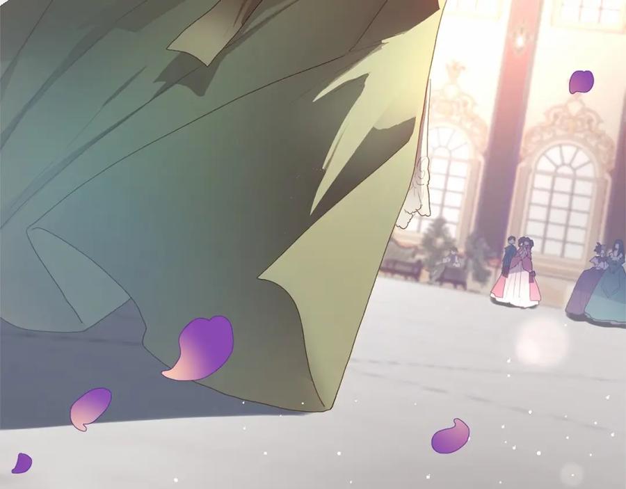混球的姐姐 第13话 前世小公爵之死 第31页