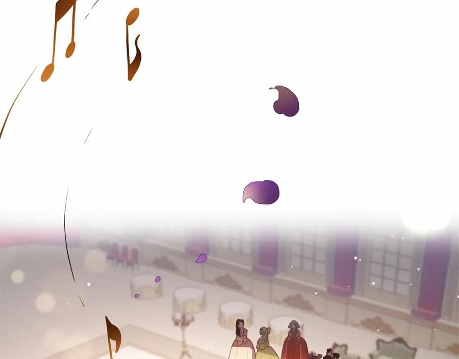 混球的姐姐 第13话 前世小公爵之死 第35页
