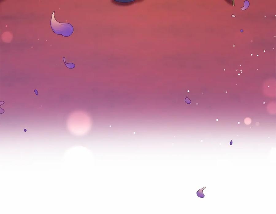 混球的姐姐 第13话 前世小公爵之死 第6页