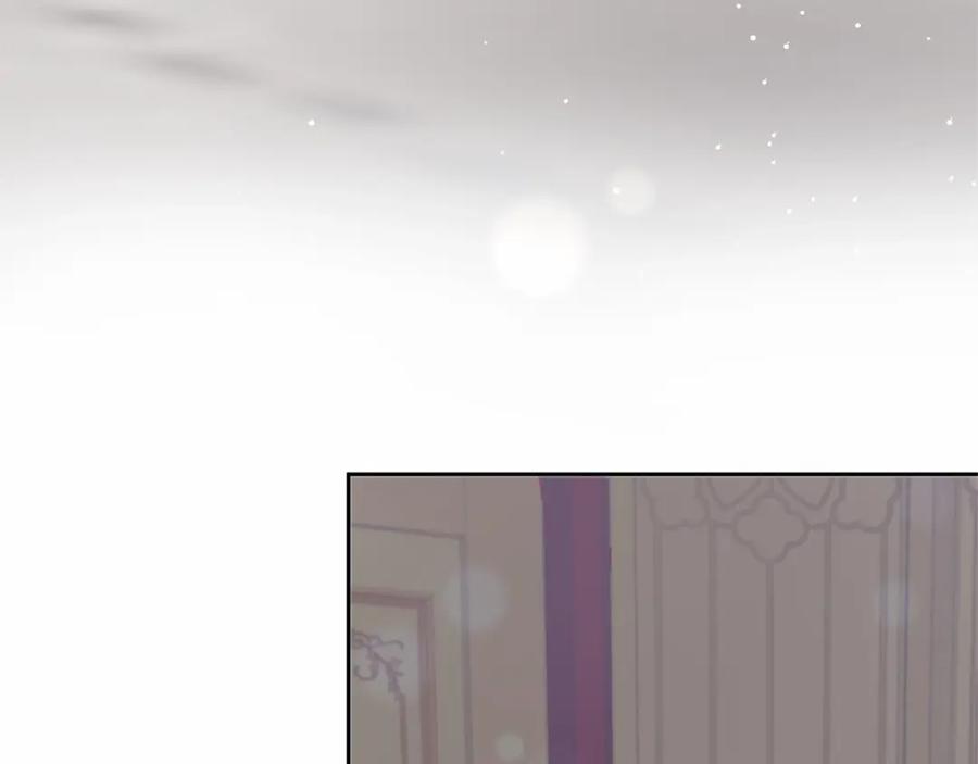 混球的姐姐 第13话 前世小公爵之死 第32页