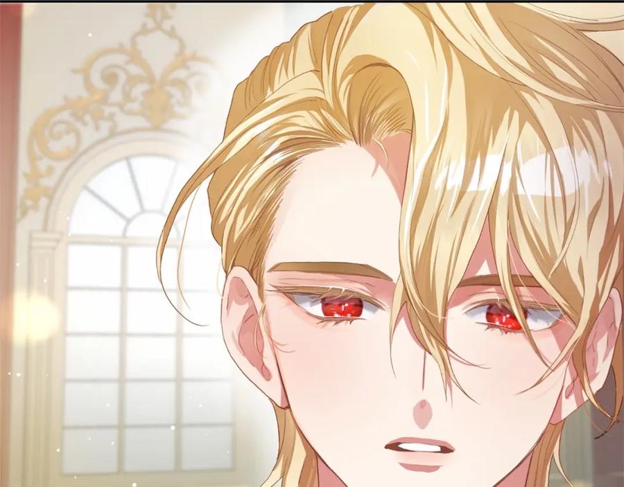 混球的姐姐 第13话 前世小公爵之死 第142页