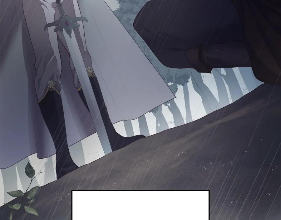 混球的姐姐 第13话 前世小公爵之死 第192页