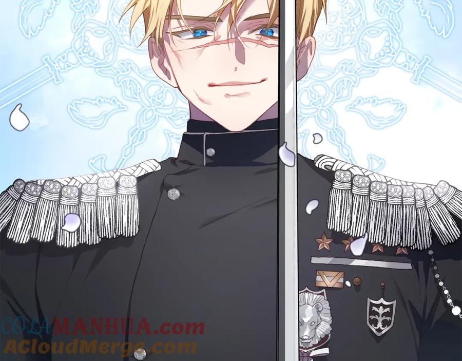 混球的姐姐 第13话 前世小公爵之死 第185页