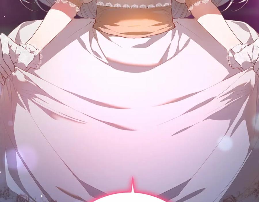 混球的姐姐 第14话 颜值诱惑 第136页