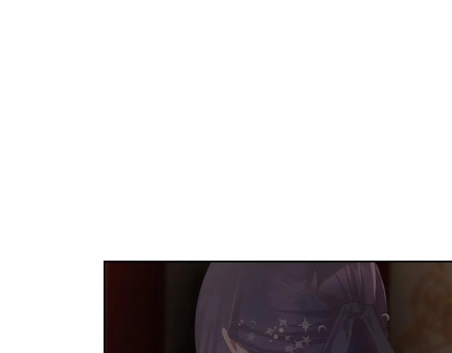 混球的姐姐 第14话 颜值诱惑 第66页