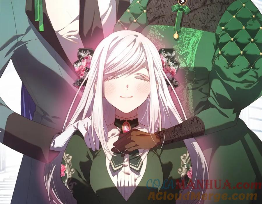 混球的姐姐 第14话 颜值诱惑 第165页