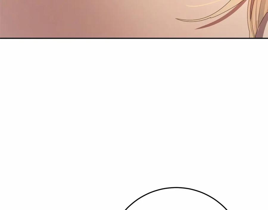 混球的姐姐 第14话 颜值诱惑 第84页