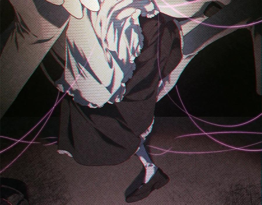 混球的姐姐 第14话 颜值诱惑 第155页