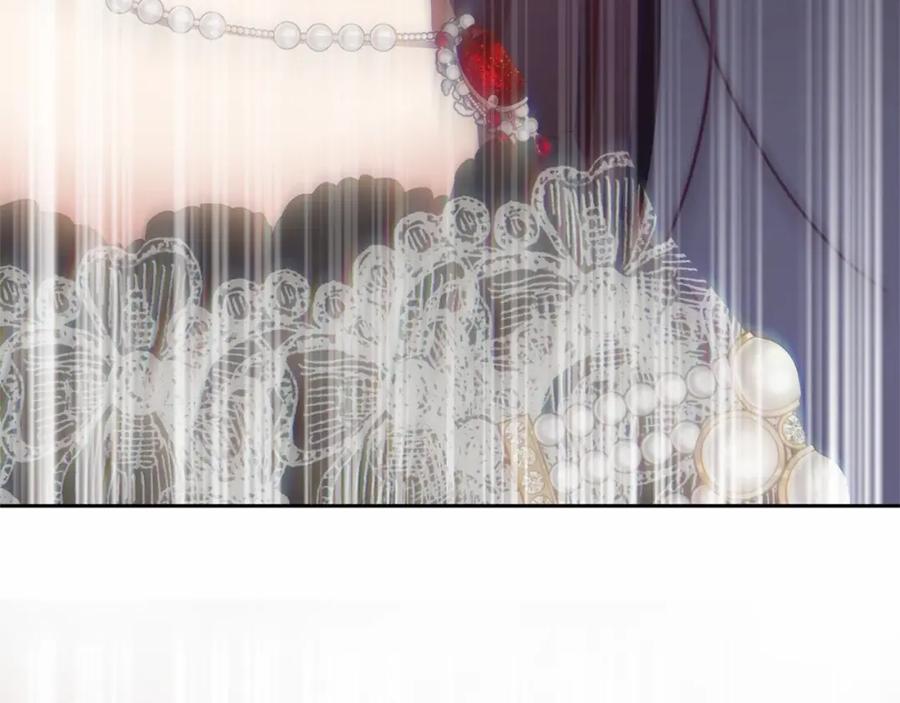 混球的姐姐 第14话 颜值诱惑 第56页