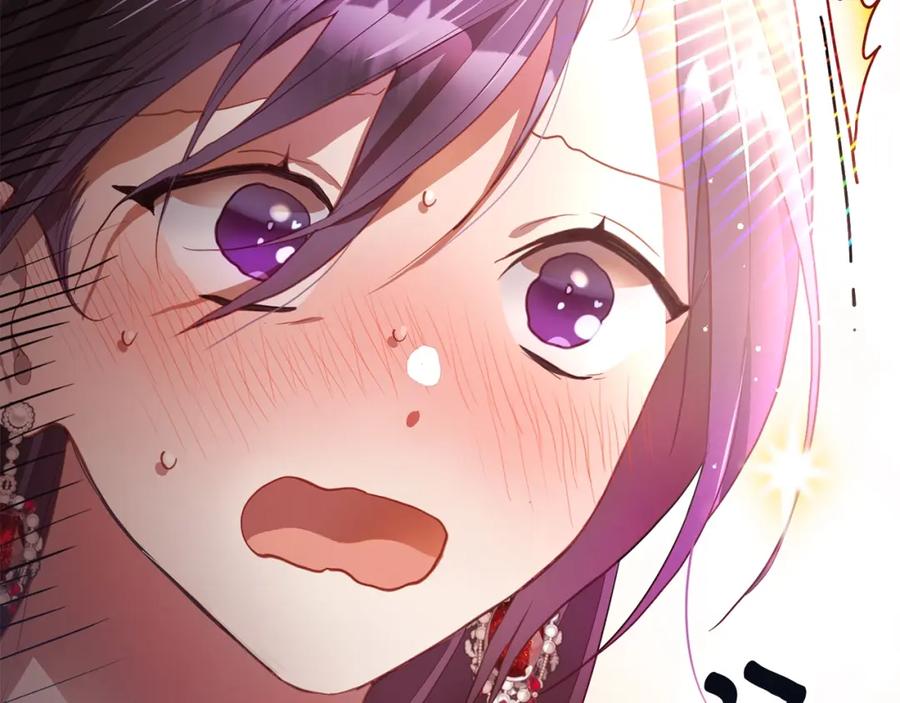 混球的姐姐 第14话 颜值诱惑 第36页