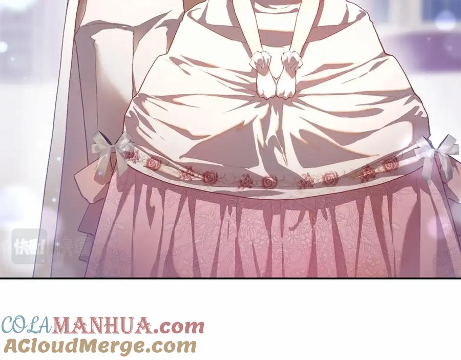 混球的姐姐 第14话 颜值诱惑 第121页