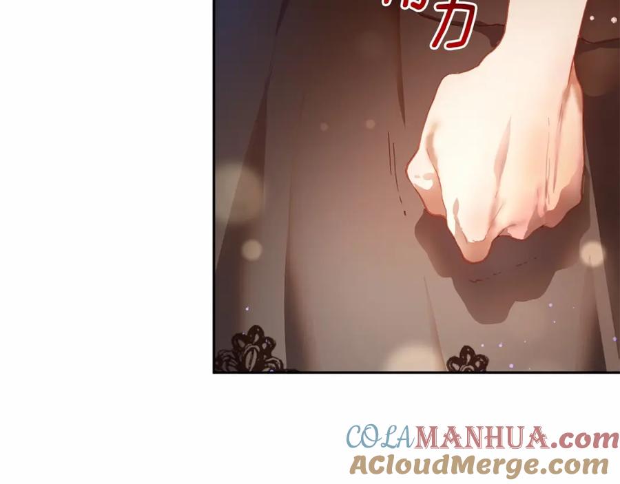混球的姐姐 第14话 颜值诱惑 第65页