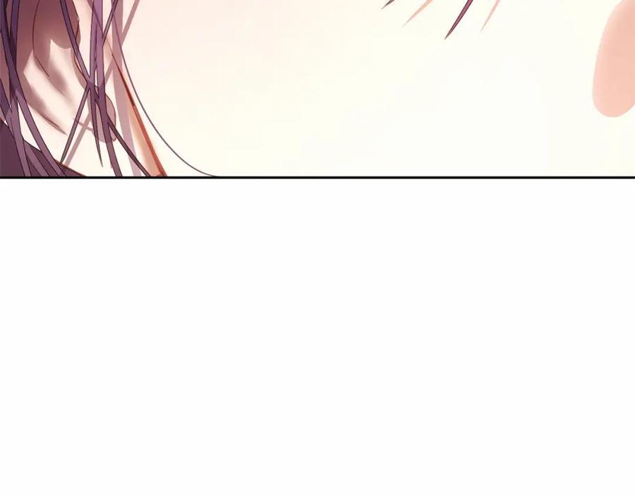 混球的姐姐 第14话 颜值诱惑 第107页
