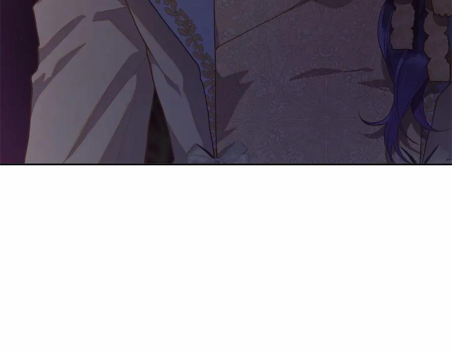 混球的姐姐 第14话 颜值诱惑 第210页