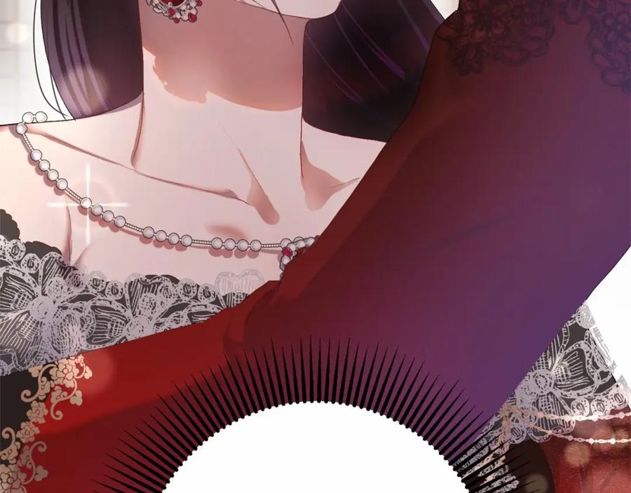 混球的姐姐 第14话 颜值诱惑 第12页