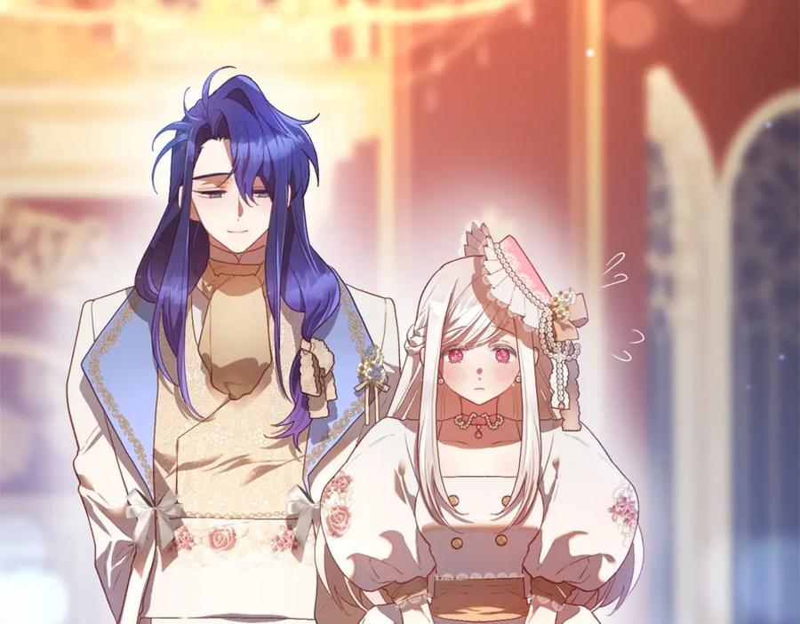 混球的姐姐 第14话 颜值诱惑 第120页