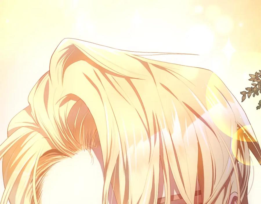 混球的姐姐 第14话 颜值诱惑 第32页
