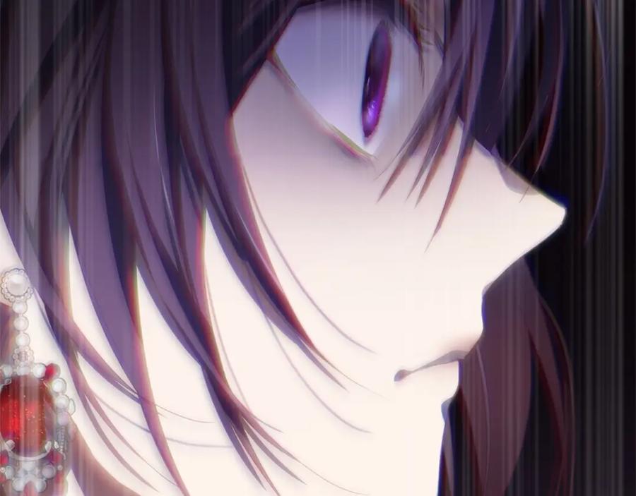混球的姐姐 第14话 颜值诱惑 第54页