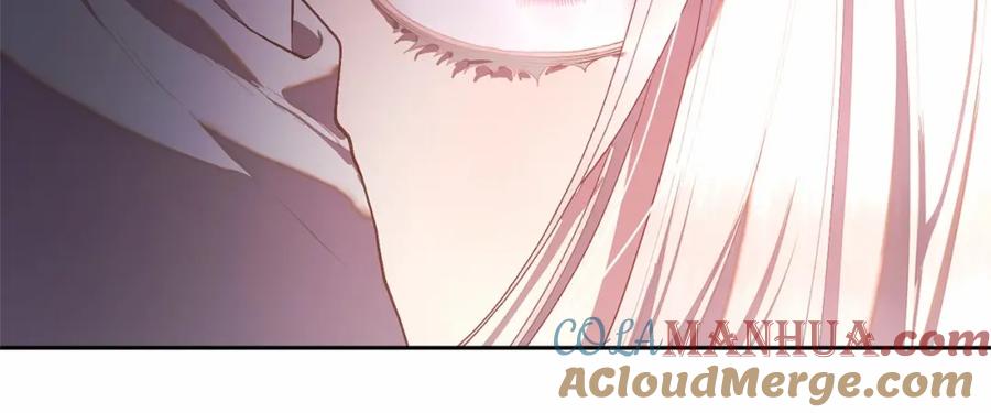 混球的姐姐 第14话 颜值诱惑 第185页