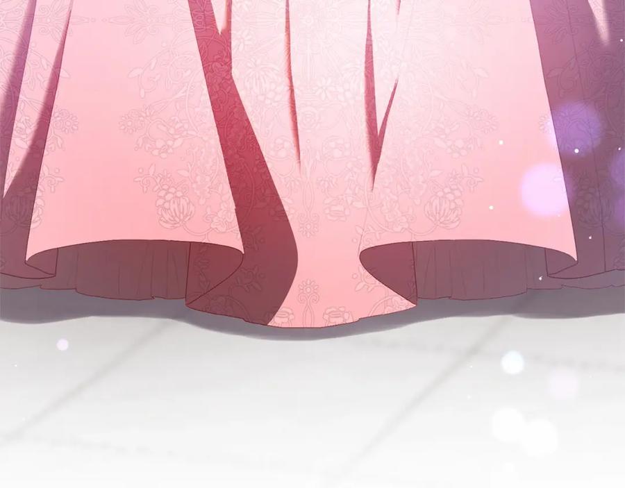 混球的姐姐 第14话 颜值诱惑 第171页