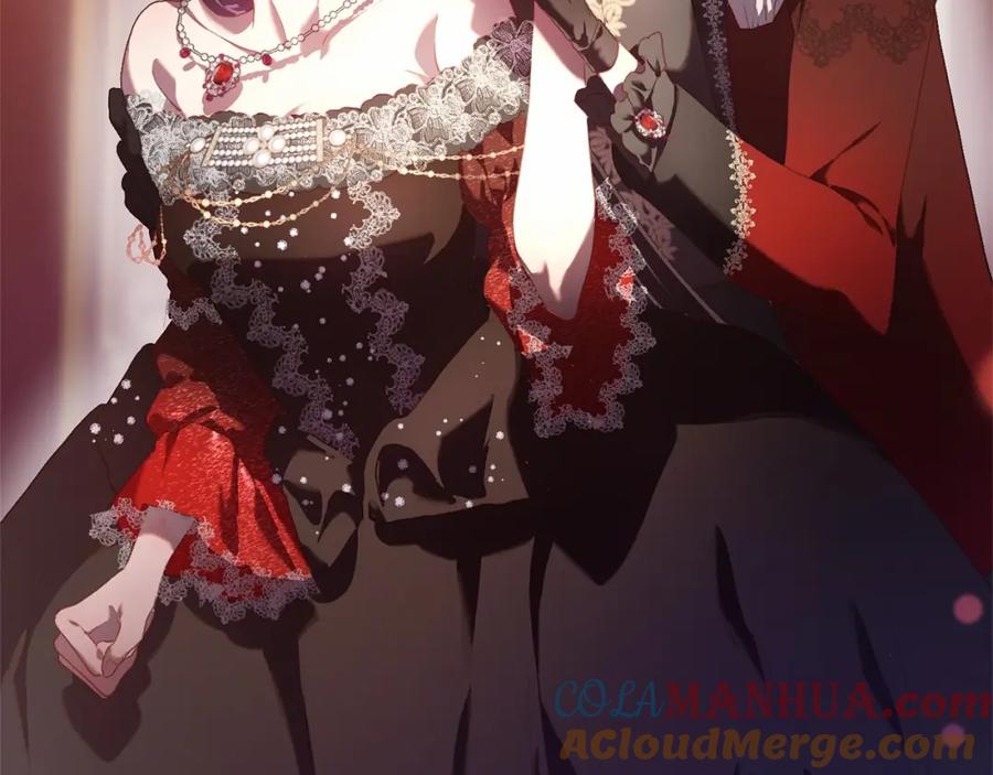 混球的姐姐 第14话 颜值诱惑 第221页