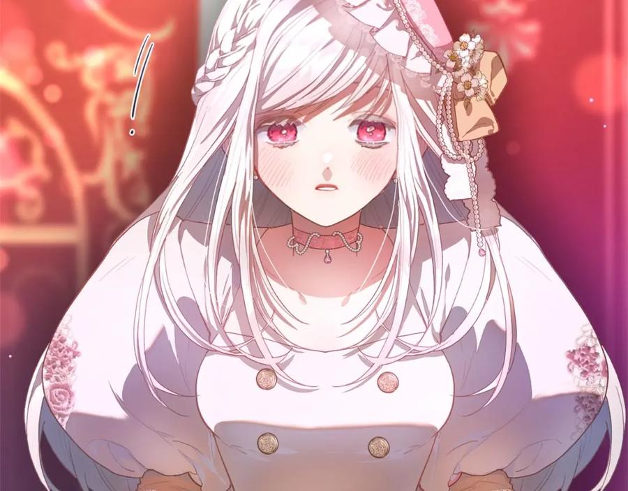 混球的姐姐 第14话 颜值诱惑 第135页