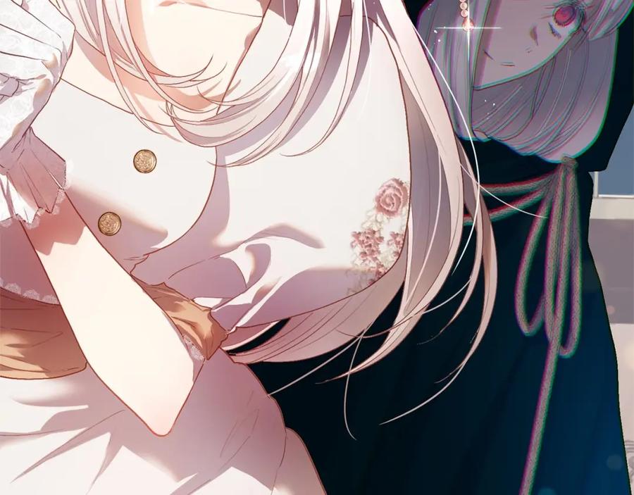混球的姐姐 第14话 颜值诱惑 第111页