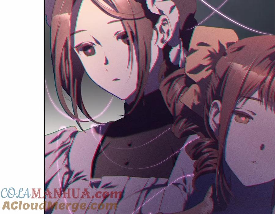 混球的姐姐 第14话 颜值诱惑 第149页