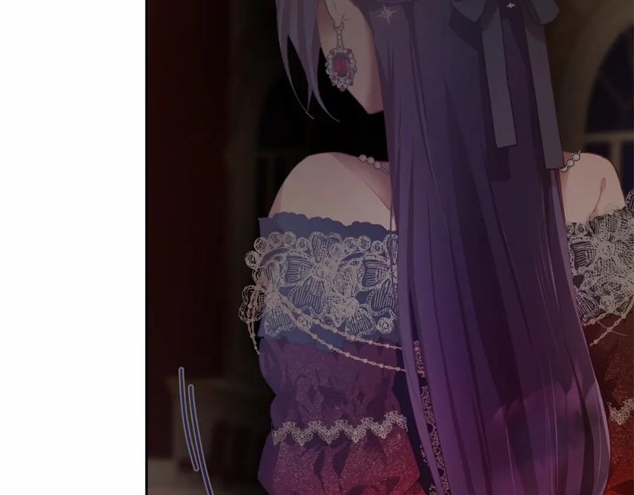 混球的姐姐 第14话 颜值诱惑 第67页