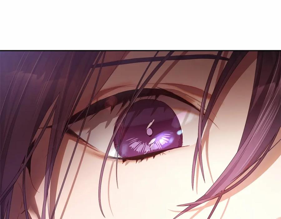 混球的姐姐 第14话 颜值诱惑 第106页