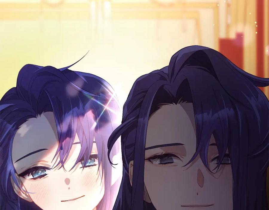 混球的姐姐 第14话 颜值诱惑 第208页