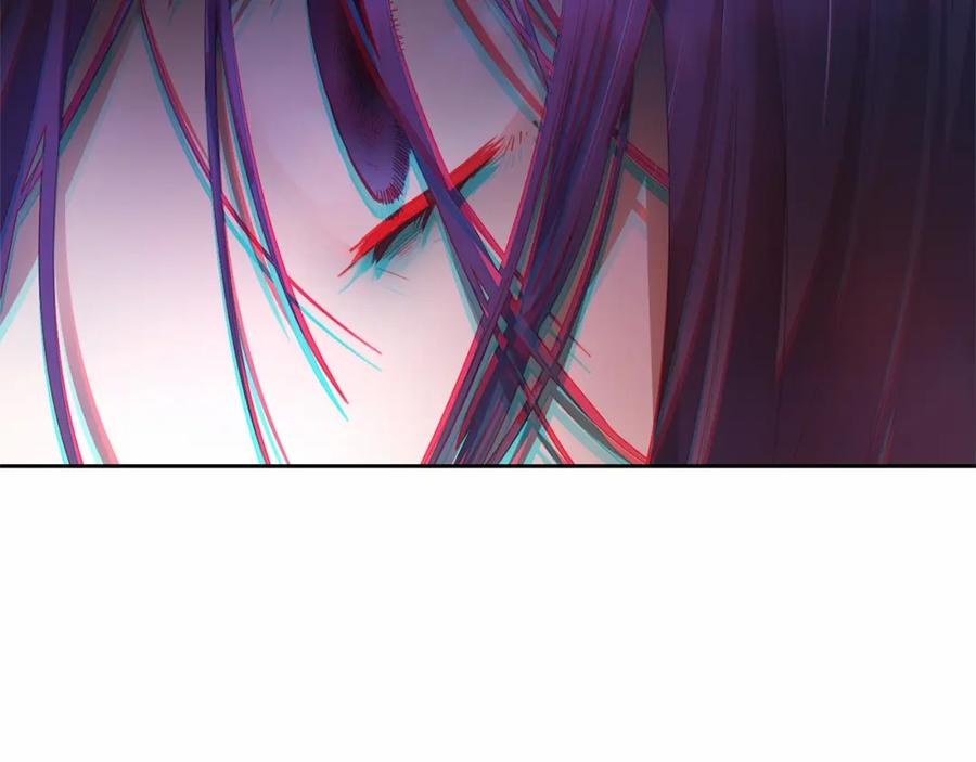 混球的姐姐 第14话 颜值诱惑 第76页