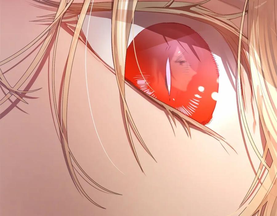 混球的姐姐 第14话 颜值诱惑 第83页