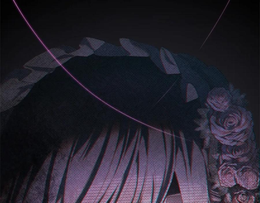 混球的姐姐 第14话 颜值诱惑 第152页