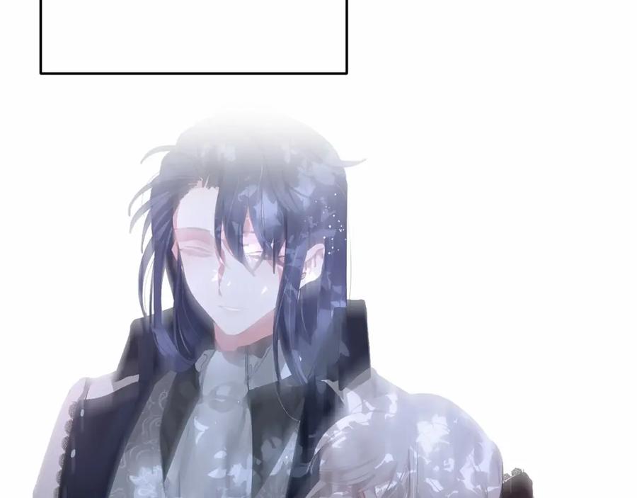 混球的姐姐 第14话 颜值诱惑 第126页