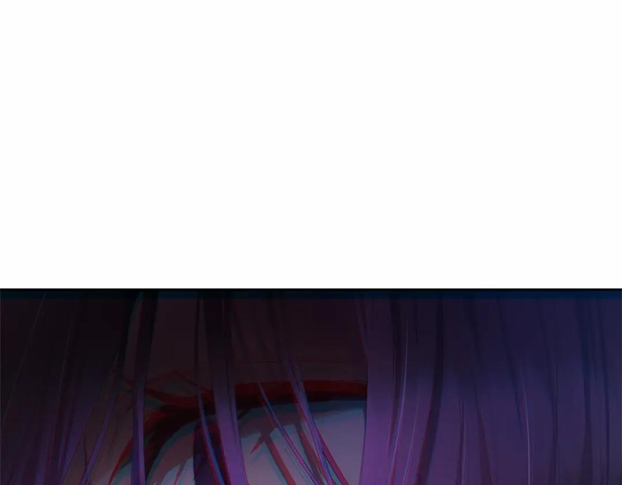 混球的姐姐 第14话 颜值诱惑 第75页