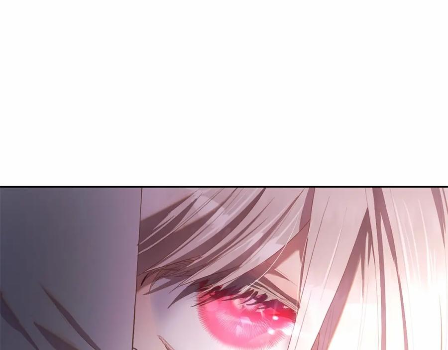 混球的姐姐 第14话 颜值诱惑 第184页