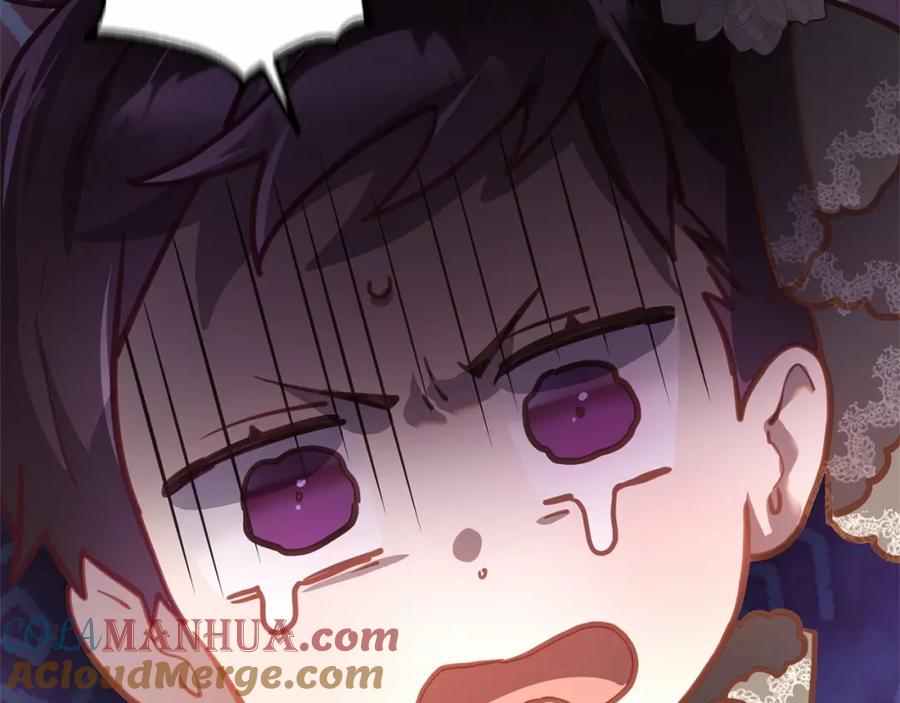 混球的姐姐 第15话 情人关系 第133页