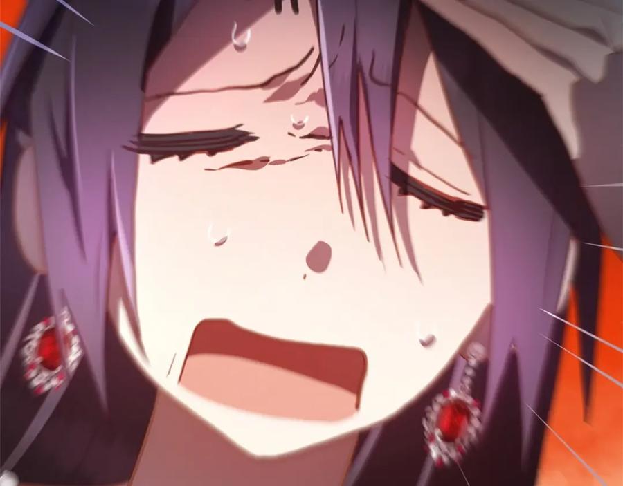 混球的姐姐 第15话 情人关系 第95页
