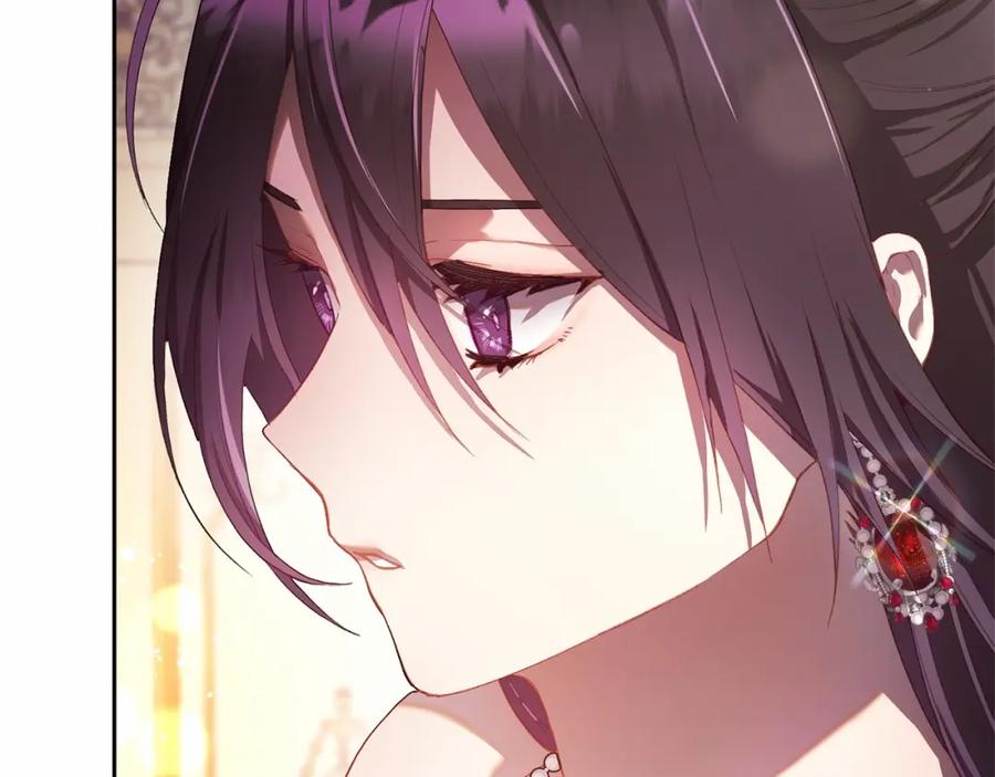 混球的姐姐 第15话 情人关系 第26页