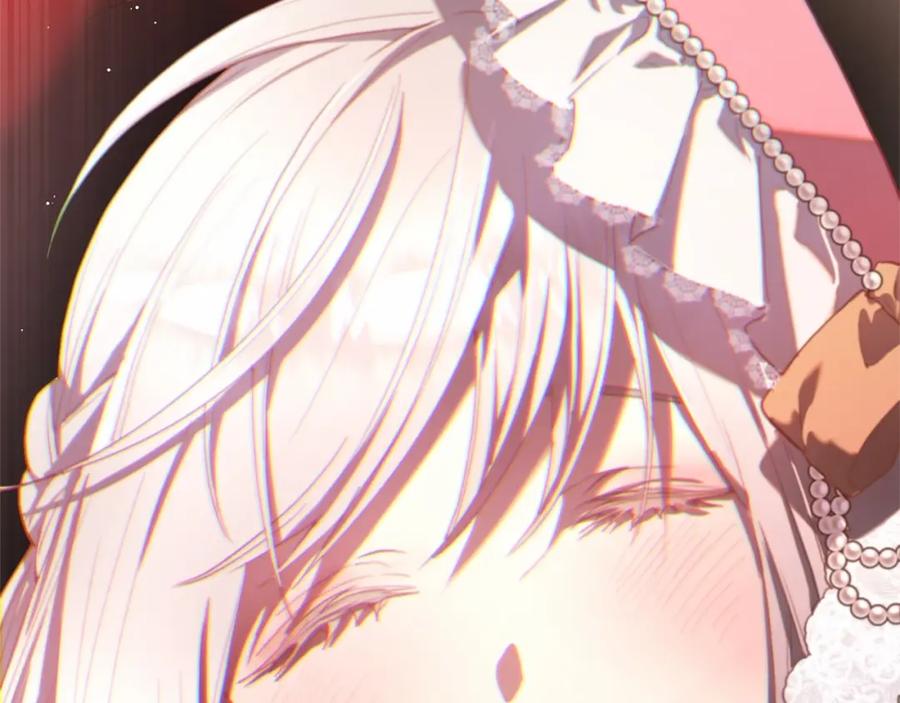 混球的姐姐 第15话 情人关系 第176页