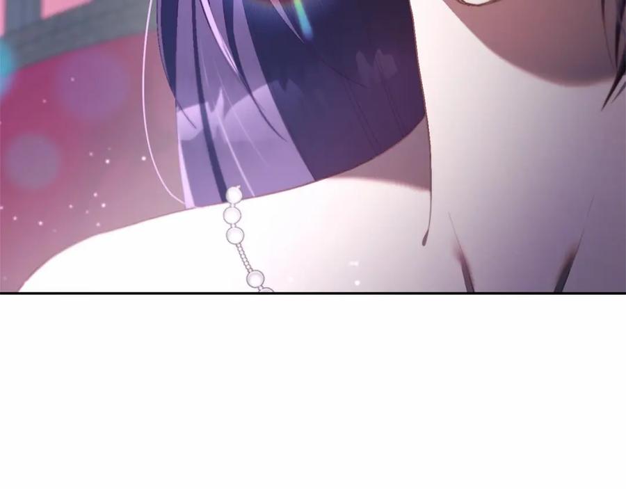 混球的姐姐 第16话 再也不要撇下我 第103页