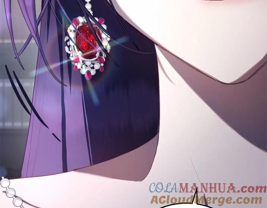混球的姐姐 第16话 再也不要撇下我 第137页