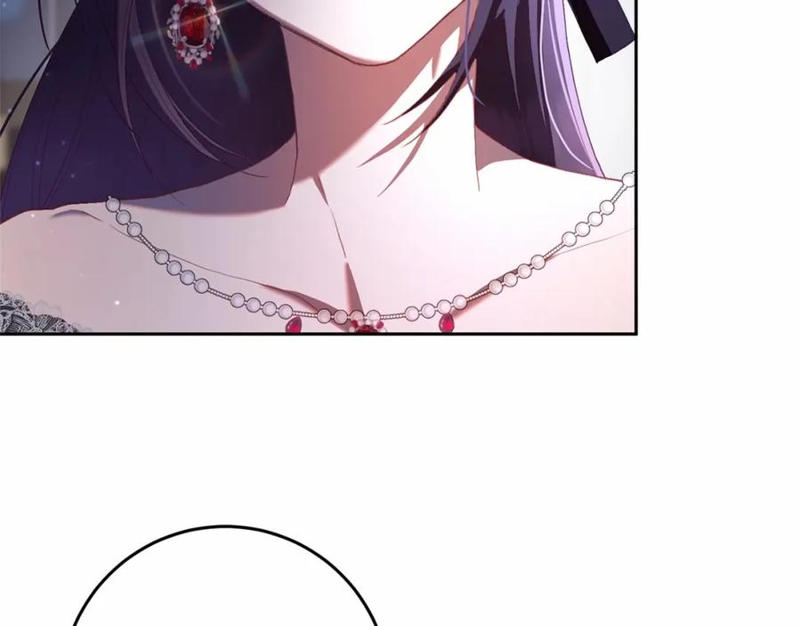 混球的姐姐 第16话 再也不要撇下我 第187页