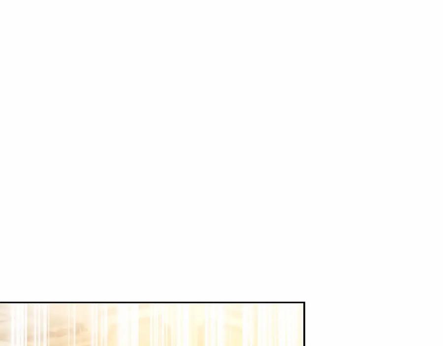 混球的姐姐 第16话 再也不要撇下我 第24页