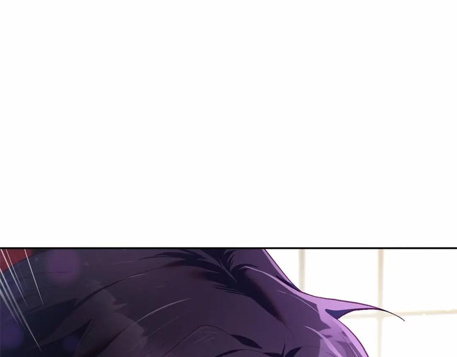 混球的姐姐 第16话 再也不要撇下我 第104页