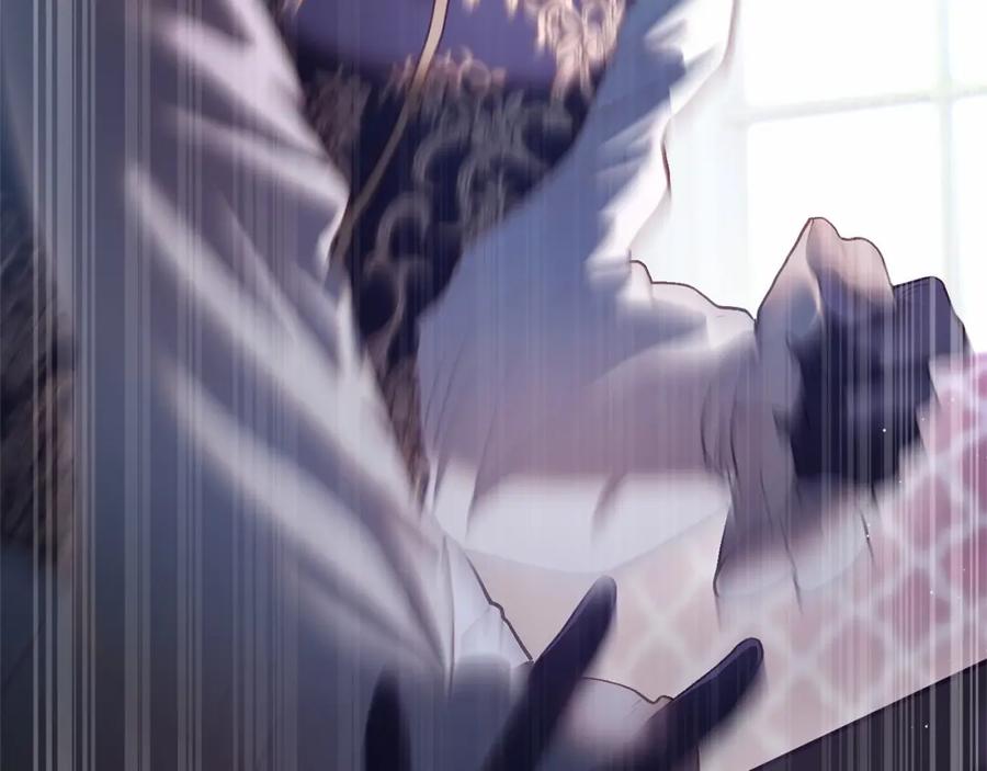 混球的姐姐 第16话 再也不要撇下我 第130页